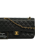 CHANEL 2004-2005 Matelassé 25W Chain Shoulder Bag in Caviar Skin