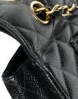 CHANEL 2004-2005 Matelassé 25W Chain Shoulder Bag in Caviar Skin