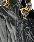 CHANEL 2004-2005 Matelassé 25W Chain Shoulder Bag in Caviar Skin