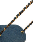 CHANEL 1997–1999 Coco Mark Chain Straw Denim Basket Shoulder Bag