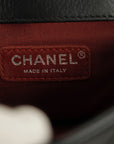 CHANEL Coco Mark Chain Aged Metal Hardware Handbag / Shoulder Bag