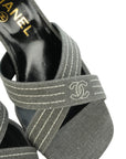 CHANEL Cross Strap Sandals