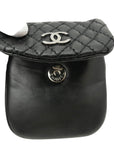 CHANEL 2006–2008 Matelassé Turn-Lock Multi-Pochette Lambskin Shoulder Bag