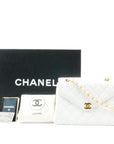 CHANEL 1994-1996 Matelassé Chain V-Flap Lambskin Shoulder Bag