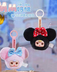 MM SUGAR BABY Milk Candy Plush Pendant