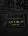 CHANEL 2002–2003 Coco Mark Caviar Skin Handbag