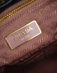 PRADA Nylon Ribbon Handbag