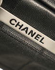 CHANEL 2004–2005 Chocolate Bar Stitch Shoulder Bag