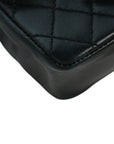 CHANEL Mini Mini Matelassé Lambskin Belt Bag