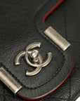 CHANEL Coco Mark Chain Aged Metal Hardware Handbag / Shoulder Bag