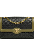 CHANEL Matelassé Chain Bicolor Shoulder Bag