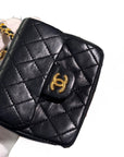 CHANEL Mini Mini Matelassé Lambskin Belt Bag