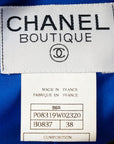 CHANEL 1996 Velvet Coat