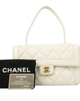 CHANEL 2004-2005 Matelassé Handbag