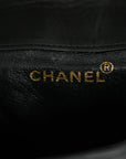 CHANEL 1994-1996 Matelassé Chain Lambskin Backpack