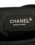 CHANEL 2006–2008 Matelassé Paris-Biarritz Handbag / Shoulder Bag