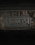 CHANEL 2004–2005 Chocolate Bar Stitch Shoulder Bag