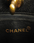 CHANEL 1997–1999 Coco Mark Matelassé Caviar Skin Tote Bag / Shoulder Bag