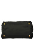 PRADA Nylon Ribbon Handbag