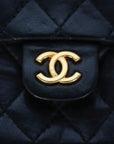 CHANEL Mini Mini Matelassé Lambskin Belt Bag