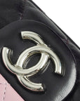 CHANEL 2008–2009 Matelassé Bicolor Chain Shoulder Bag