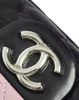 CHANEL 2008–2009 Matelassé Bicolor Chain Shoulder Bag