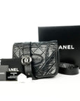 CHANEL 2005-2006 Matelassé Wild Stitch Shoulder Bag