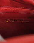 CHANEL 1991–1994 Matelassé Coco Mark Caviar Skin Shoulder Bag