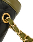 CHANEL Matelassé Chain Bicolor Shoulder Bag
