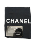 CHANEL 2006–2008 2.55 Matelassé Chain Shoulder Bag