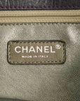 CHANEL 2008–2009 Matelassé Coco Mark Shoulder Bag