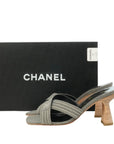 CHANEL Cross Strap Sandals