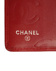 CHANEL 2009–2010 Cambon Coco Mark Matelassé Long Wallet