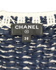 CHANEL Vest