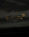 CHANEL 1986–1988 Matelassé Rhinestone Coco Mark Chain Shoulder Bag