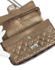CHANEL 2008-2009 2.55 Matelassé Chain Double Flap Shoulder Bag with Pouch