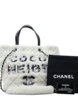CHANEL Coco Neige Matelassé Drawstring Handbag/Shoulder Bag 2Way
