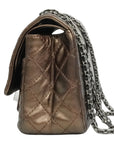 CHANEL 2008-2009 2.55 Matelassé Chain Double Flap Shoulder Bag with Pouch