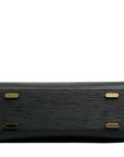 LOUIS VUITTON Épi Figari PM Handbag M52012