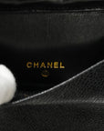 CHANEL 1994–1996 Caviar Skin Shoulder Bag