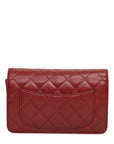 CHANEL 2014 Matelasse Caviar Skin Chain Wallet / Shoulder Bag