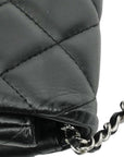 CHANEL 2012-2013 Matelassé Chain Lambskin Shoulder Bag
