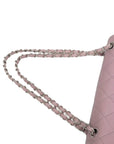 CHANEL 2008–2009 Matelassé Bicolor Chain Shoulder Bag