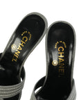 CHANEL Cross Strap Sandals