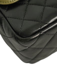 CHANEL Matelassé Chain Bicolor Shoulder Bag