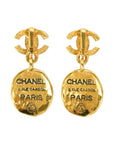 CHANEL Coco Mark Earring