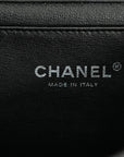 CHANEL 2012-2013 Matelassé Chain Lambskin Shoulder Bag