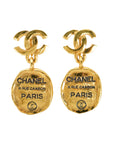CHANEL Coco Mark Earring