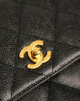 CHANEL 1994–1996 Matelasse Caviar Skin Shoulder Bag