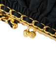 CHANEL 1996-1997 Chain Kiss Lock Shoulder Bag